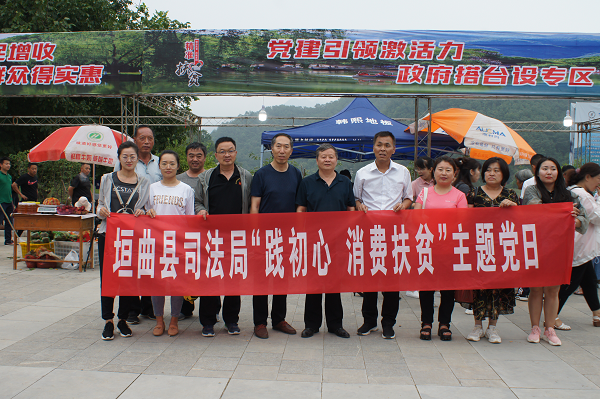 1563850158510717.png 图片1.png