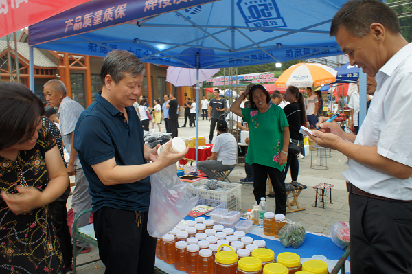 1563850171572178.png 图片2.png