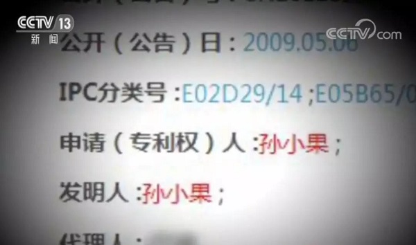 1564129474130519.jpg 微信图片_20190726161910.jpg
