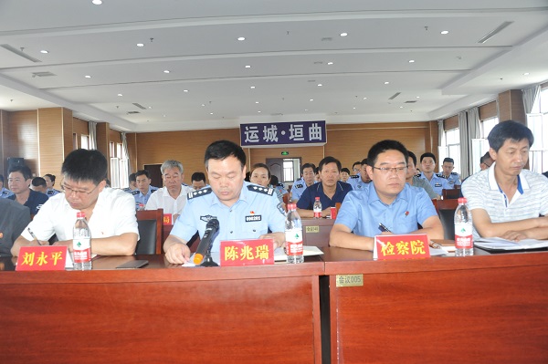 1564396037124923.jpg 微信图片_20190729182041.jpg