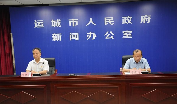 1565170842204836.jpg 微信图片_20190807173642.jpg