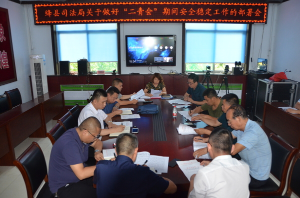 1565601364800791.jpg 二青会.jpg