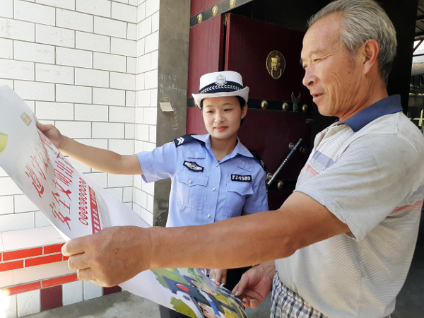 1565769429945595.png 图片3.png