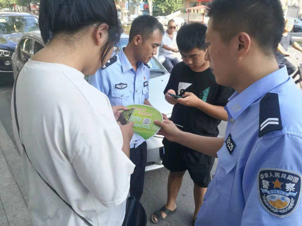 1565773392128554.jpg 微信图片_20190814103711.jpg