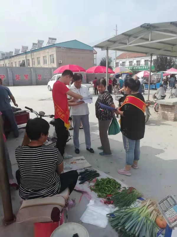 1565774396960109.jpg 下乡7.jpg