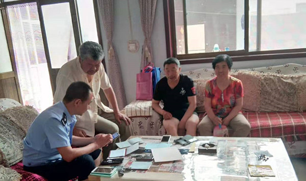 1565856990218947.jpg 微信图片_20190814085020_副本.jpg
