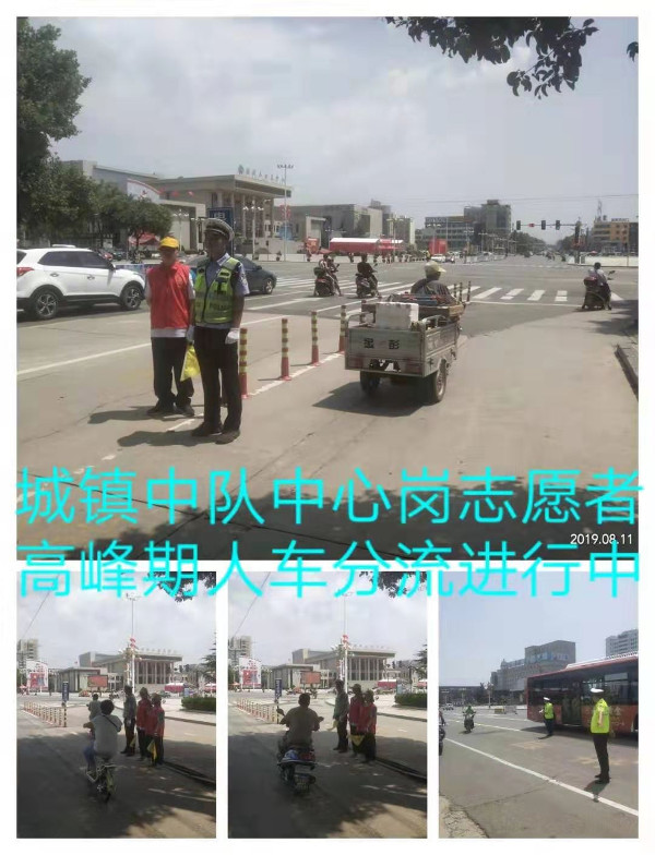 1565858021998958.jpg 微信图片_20190813202409.jpg