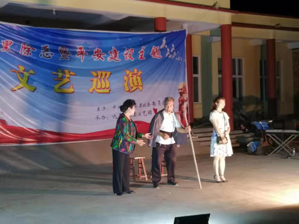 1566201720713126.jpg 下乡5.jpg