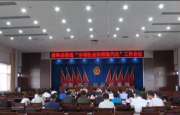 1566438665705646.jpg 微信图片_20190822094644.jpg