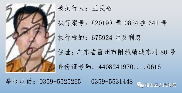 1567391994290707.jpeg 640.jpeg