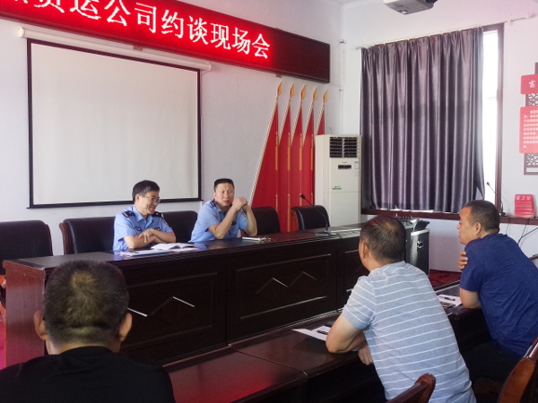 1567410613111217.jpg 微信图片_20190830161858.jpg