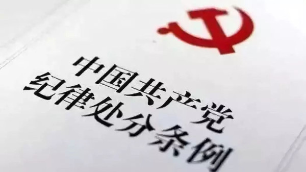 1567476077998827.jpeg 640.jpeg