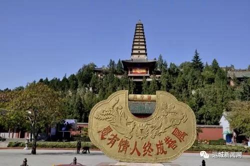 1567991841860252.jpg 微信图片_20190909084459.jpg