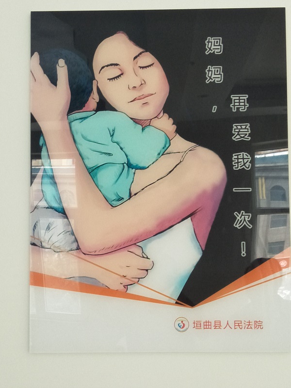 1567993586505797.jpg 微信图片_20190909094144.jpg