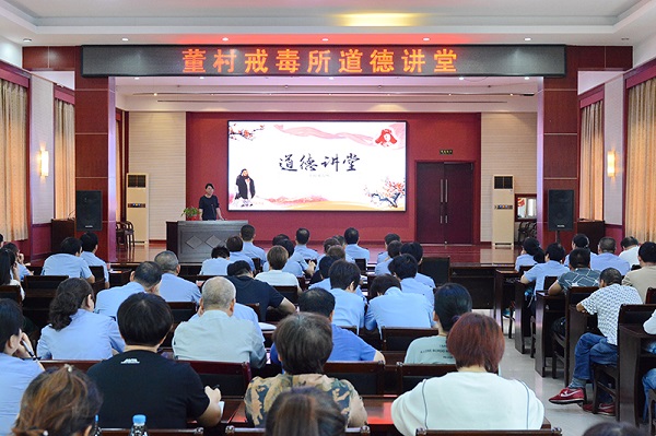 1568188554780588.jpg 1主持人风采.jpg