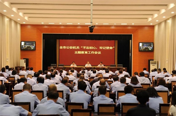 1568691020950454.jpg 微信图片_20190917112504.jpg