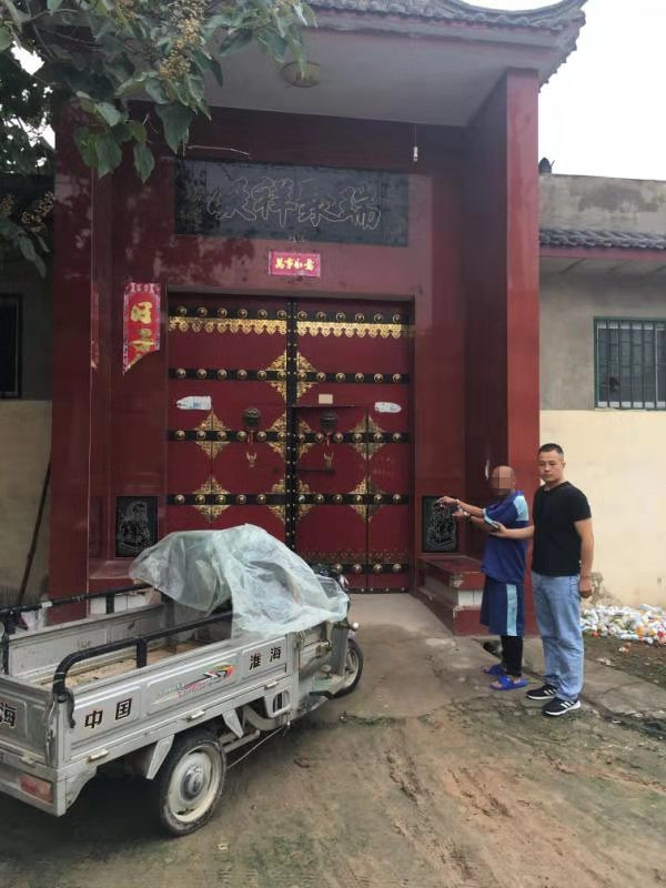 1569311294848233.jpg 微信图片_201909241526144_副本.jpg