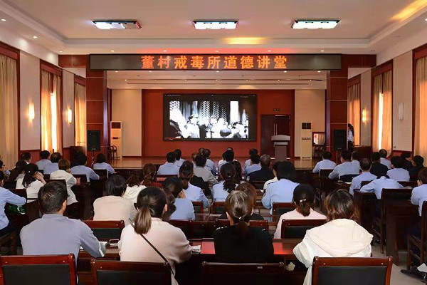 1569378461770399.jpg 1会议场景.jpg