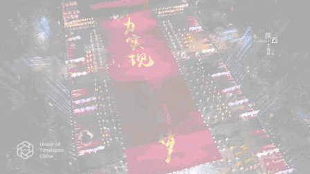 6c8d3877014045fdb199d3fef7a87e81.gif
