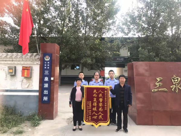 1569722457124266.png 图片1.png