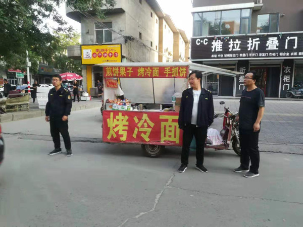 1569723825653624.jpg 微信图片_20190928221950.jpg