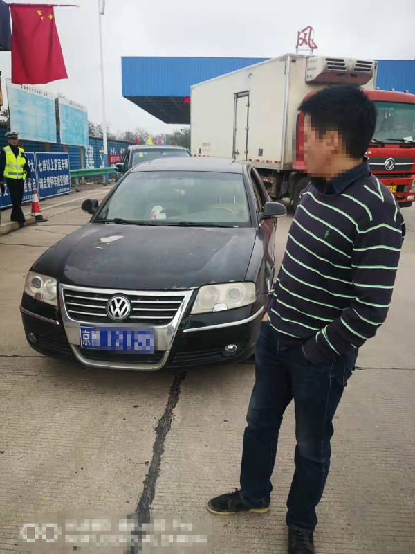 微信图片_20191009102922_副本.jpg