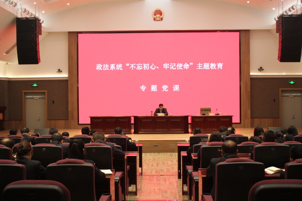 1571363723825701.jpg 廉国锋讲党课1.jpg
