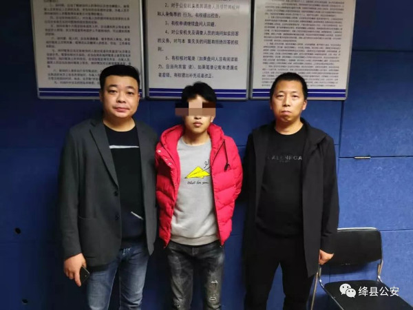 1571793521794942.jpeg 640.jpeg