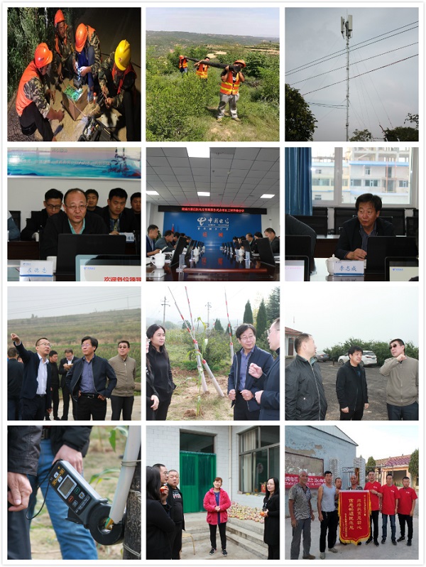 1571824197837632.jpg 微信图片_20191023174925.jpg
