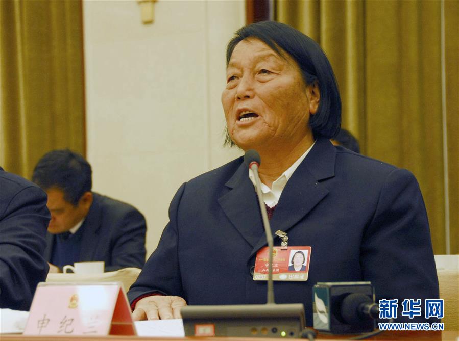 (新华全媒头条·图文互动)(3)开辟“中国之治”新境界——写在党的十九届四中全会召开之际 (新华全媒头条·图文互动)(3)开辟“中国之治”新境界——写在党的十九届四中全会召开之际