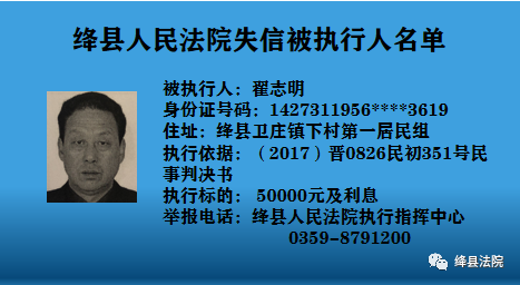 1572317192889207.png 640.png