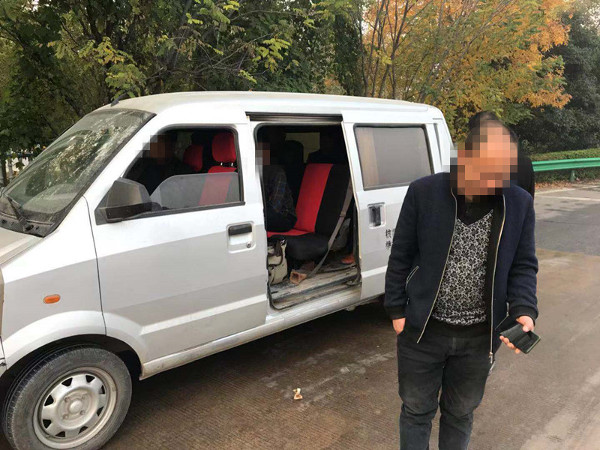1572915797660957.jpg 微信图片_20191104170603_副本.jpg