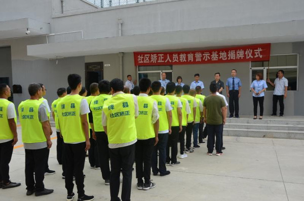 1573025346377520.jpg 警示.jpg
