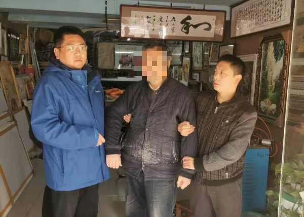 1574675301569289.jpg 逃犯赵某华.jpg
