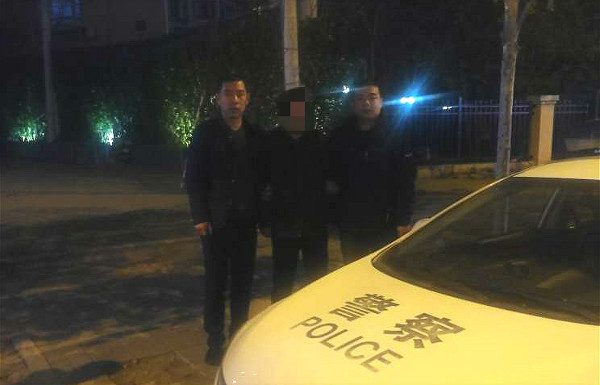 1574675312916694.jpg 逃犯范某选.jpg