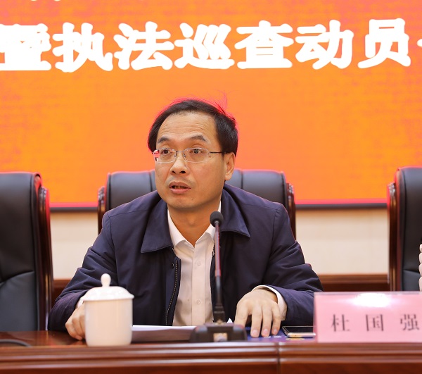 1575251698378473.jpg 微信图片_20191202095330.jpg