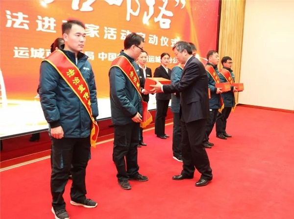 1575335900260403.jpg 微信图片_20191203091636.jpg