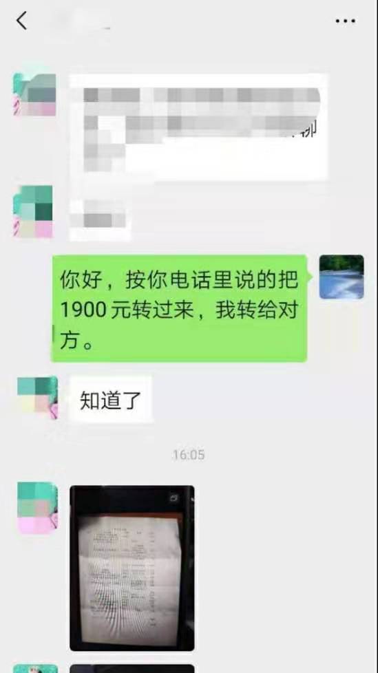 1487182048.jpg