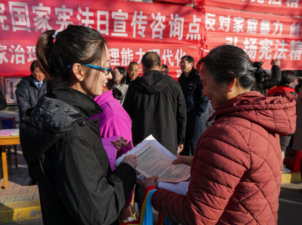 1575511497987882.png 图片1.png