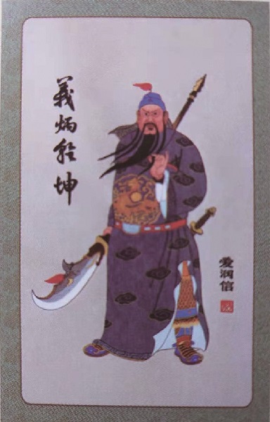 1575528811562940.jpg 微信图片_20191205110833.jpg