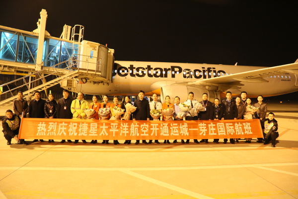 b86fdea0-3ddb-4d6f-9cf3-2535344816ca.jpg