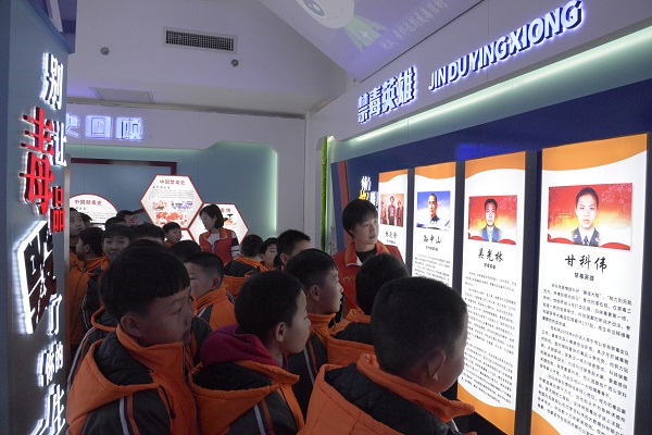 1577243697614333.jpg 微信图片_20191225111315.jpg