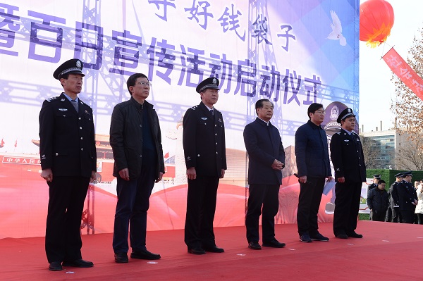 1577701140472481.jpg 微信图片_20191230181713.jpg
