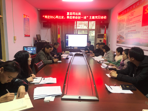 1578622031180246.jpg 微信图片_20200107170220.jpg