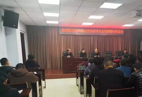 1579227770321885.jpg 微信图片_20200117102027.jpg