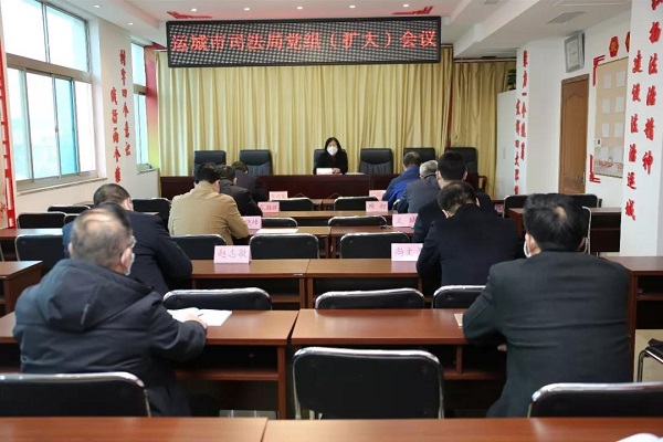 1580612271971998.jpg 微信图片_20200202110115.jpg