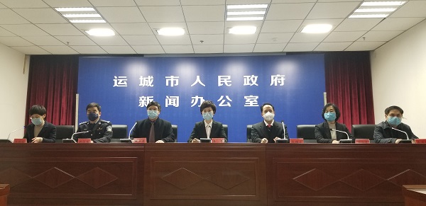 微信图片_20200206230828.jpg
