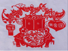 1582684984127335.png 1582684984127335.png
