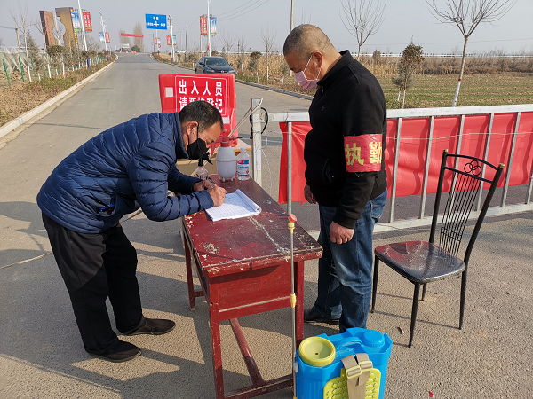 1583395621958438.png 图片3.png