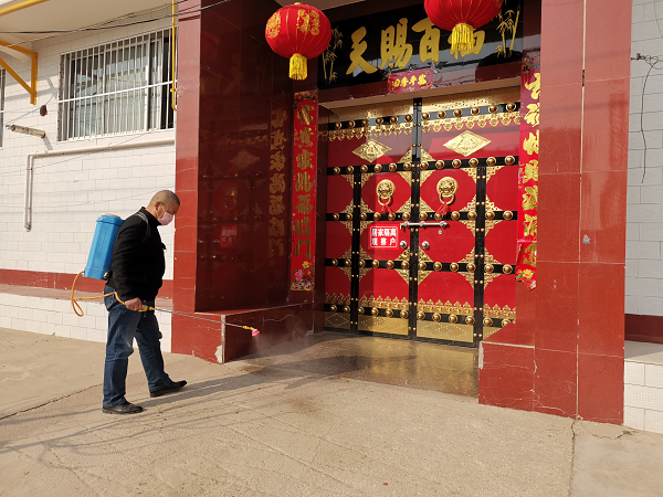 1583395636481340.png 图片4.png